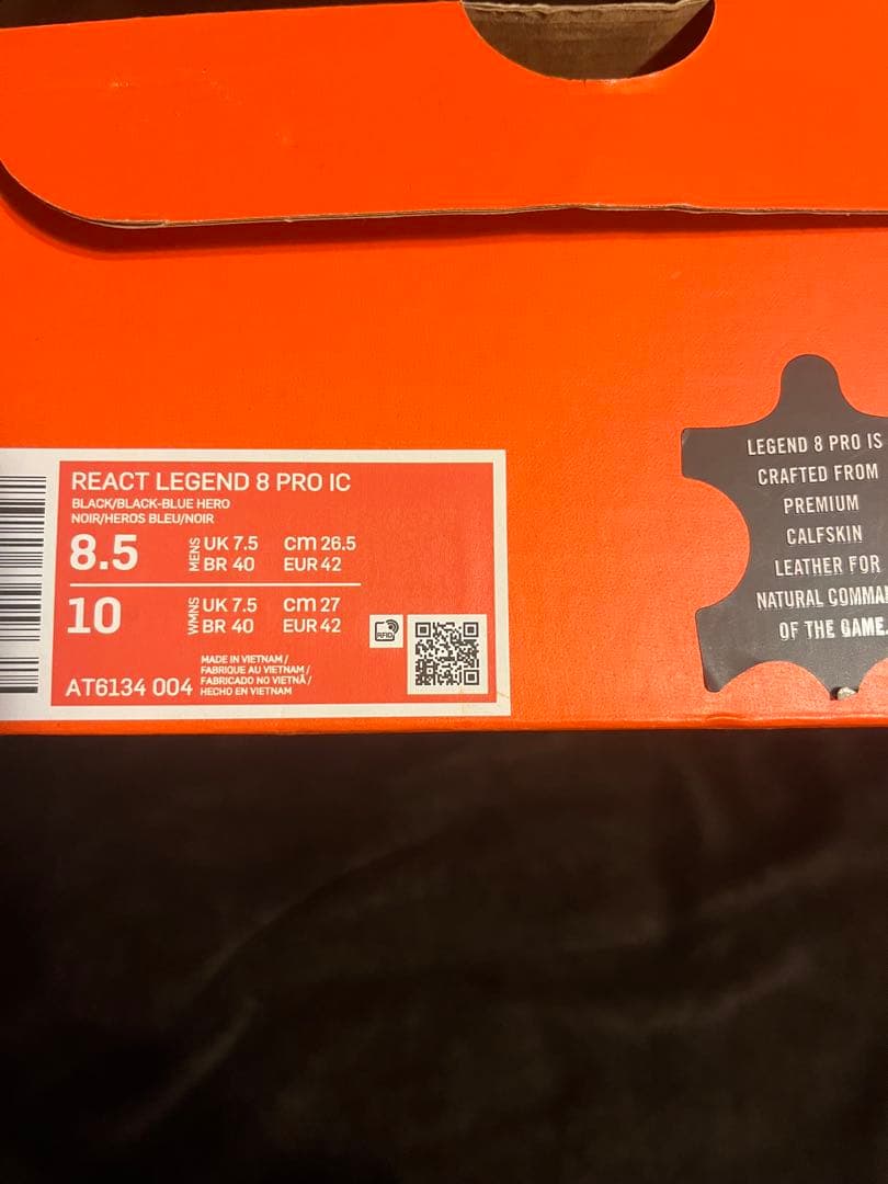 値下げ可 新品 リアクト レジェンド PRO IC 天然皮革 26.5cm