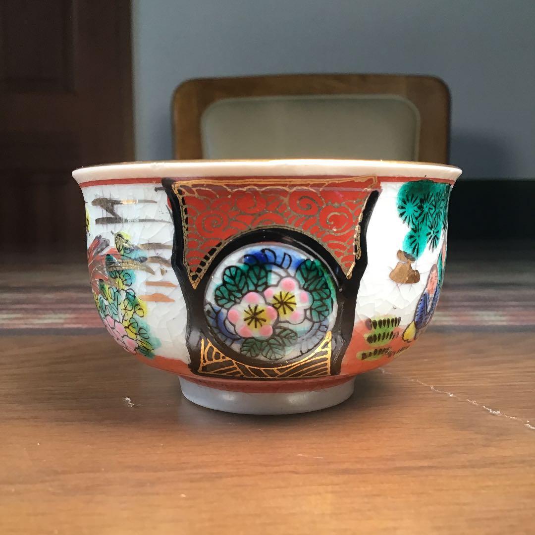 『プレうー特価』　九谷　庄三　宗吉　『本金　御煎茶器』　お茶茶碗　湯冷まし　急須