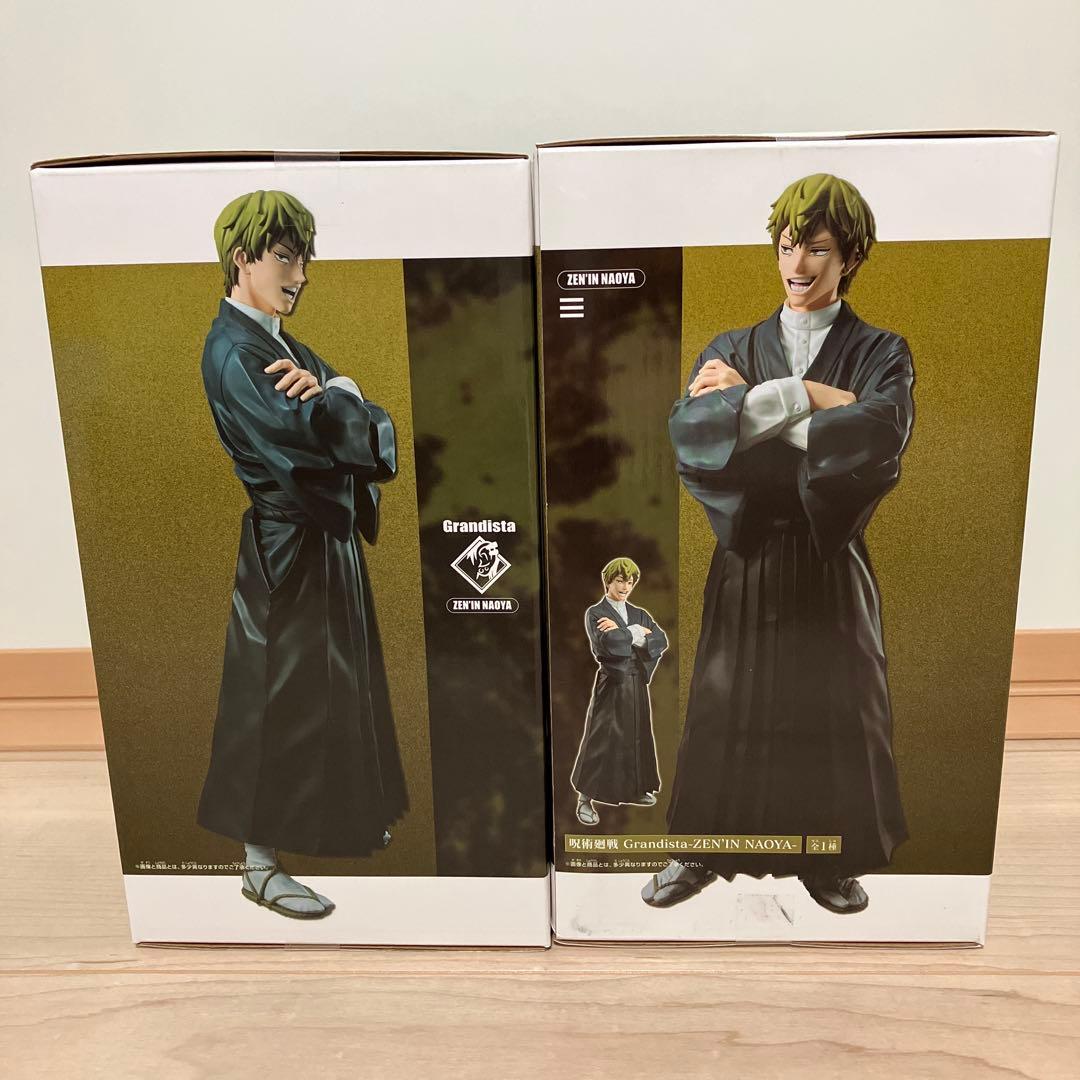フィギュア　12点まとめ売り　呪術廻戦　ヒロアカ　初音ミク　宇崎月　学マス　物語