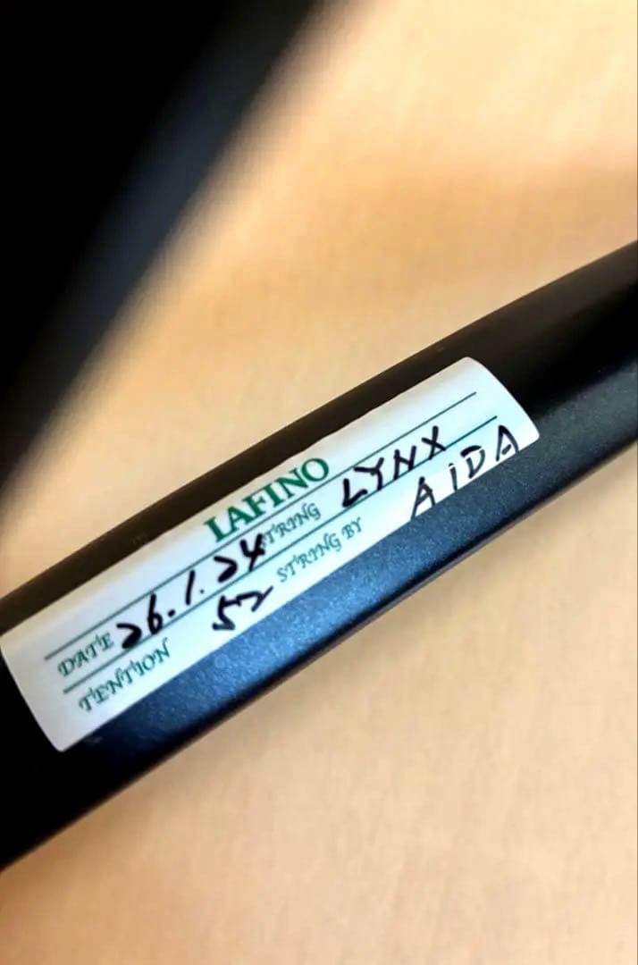 ヘッド(HEAD) テニスラケット スピードツアー 2026