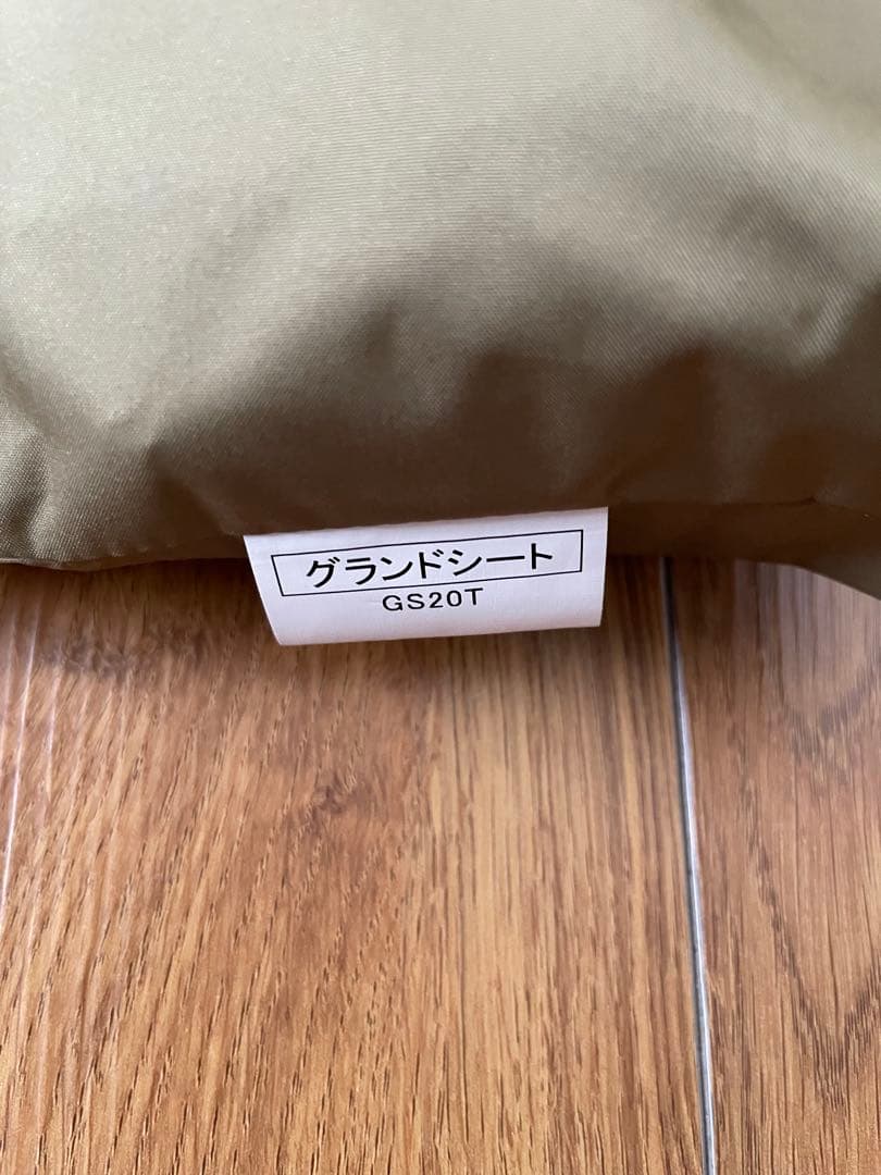 テント　プロモンテ　VL-28T　2人用ロングサイズ　　※純正グランドシート付き