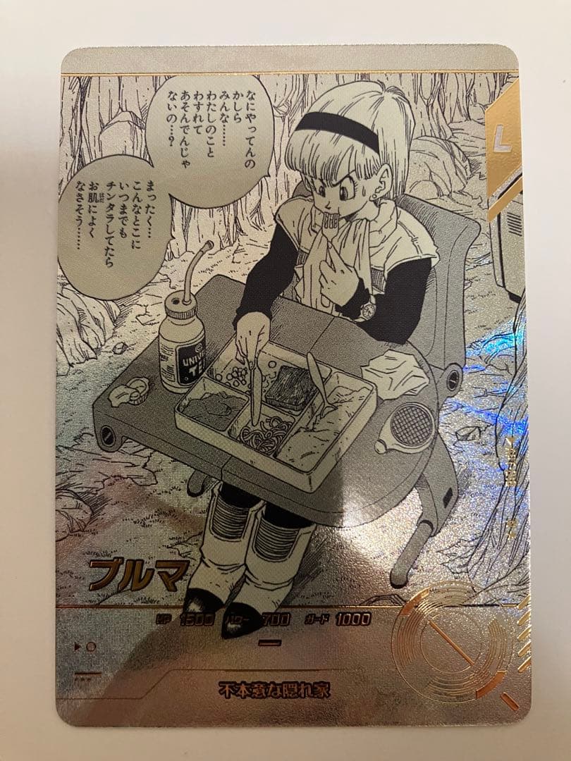 ドラゴンボールスーパーダイバーズ アドバンスパック 40th パラレル4種セット