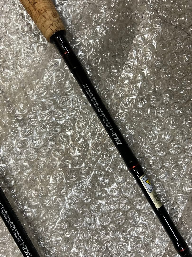 ゼニス ゼロシキマッハ3 2本セット ZSM62S-4 ZSM62B-6