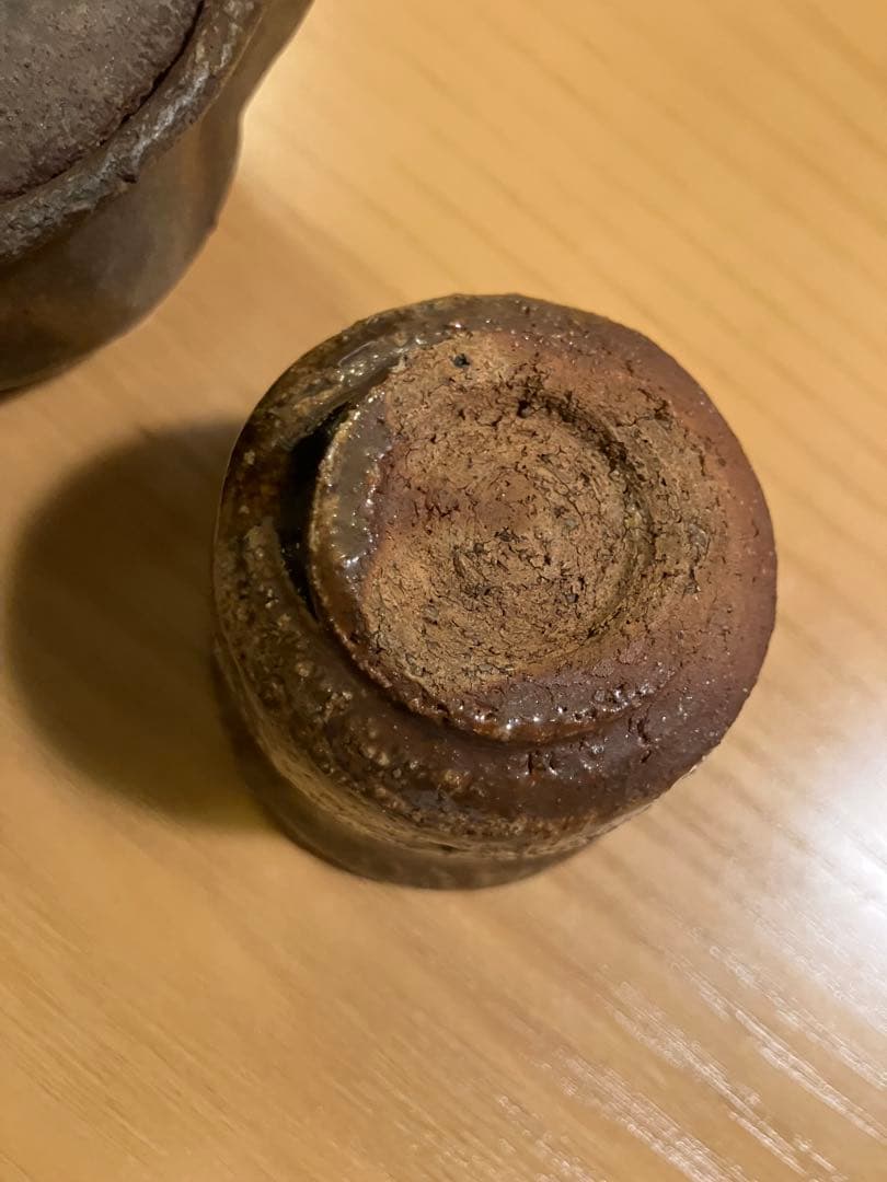 宝瓶　お茶　骨董品　宝山