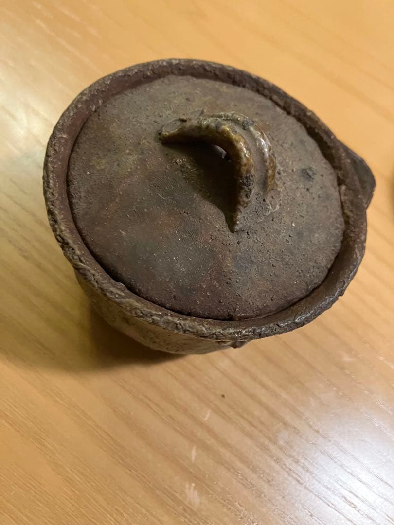 宝瓶　お茶　骨董品　宝山