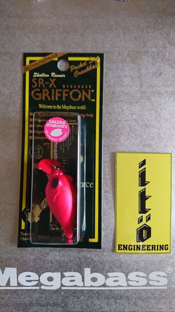 メガバス サクラダイナマイツ srグリフォン SP-C キラーピンク 新品