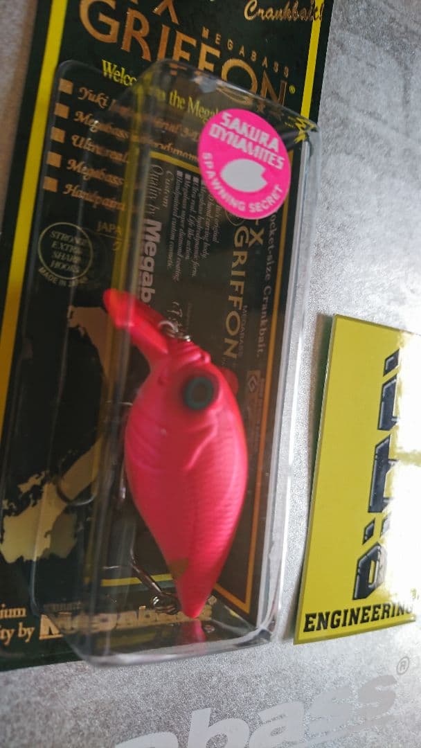 メガバス サクラダイナマイツ srグリフォン SP-C キラーピンク 新品