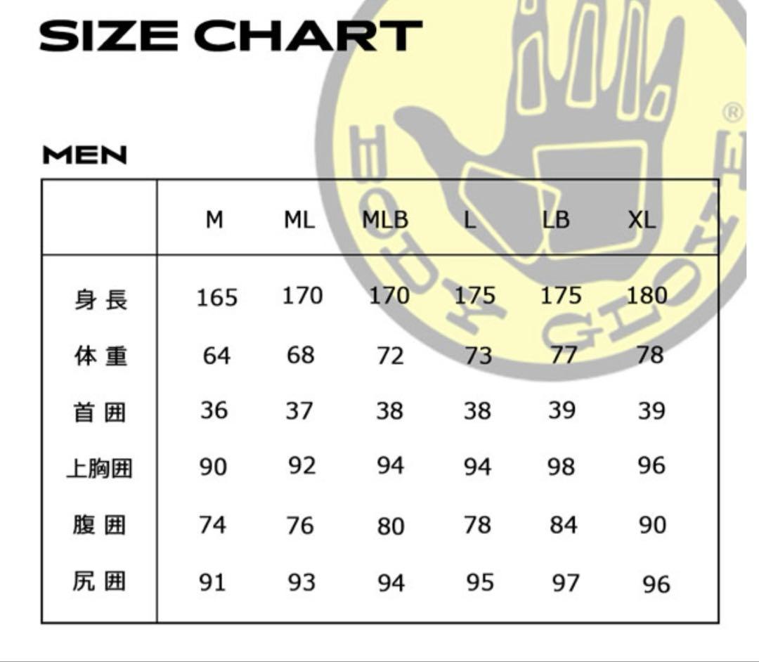 BODY GLOVE ブラック タッパー LBサイズ　2/2mm