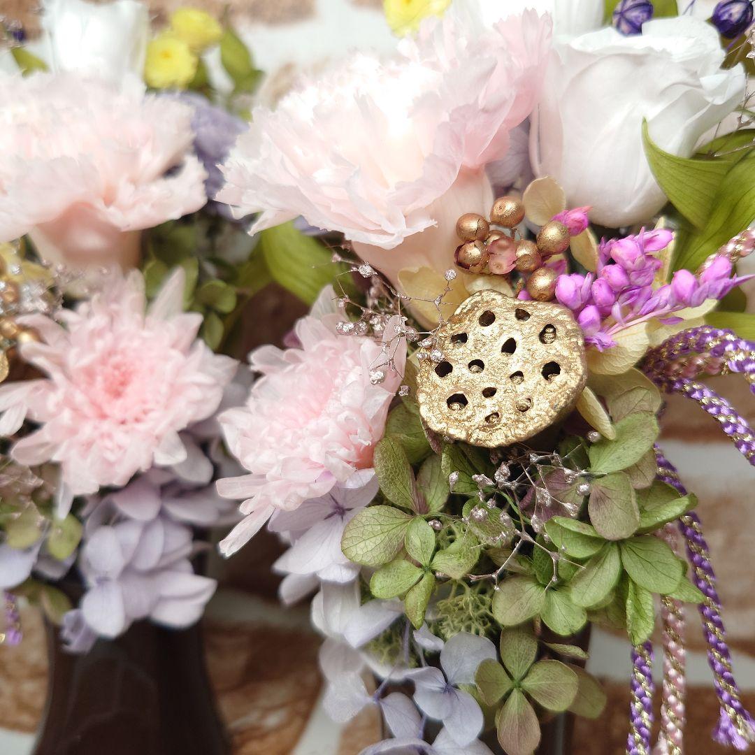華やかにお供え☆仏花　プリザーブドフラワーアレンジ　花器付き一対
