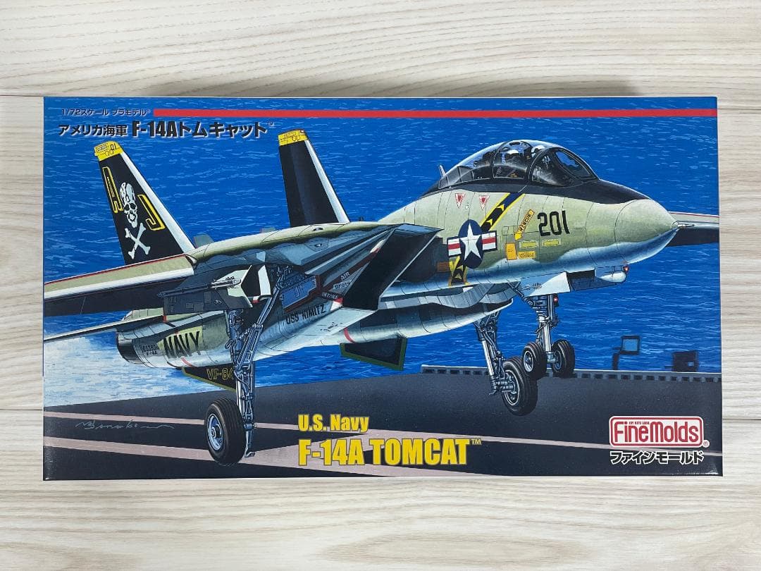 F-14A トムキャット プラモデル 2体セット 新品未組立