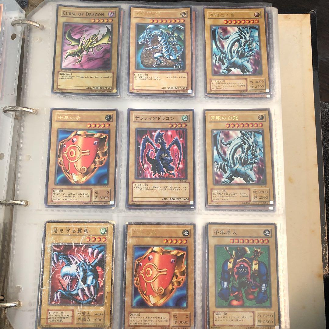 遊戯王　引退