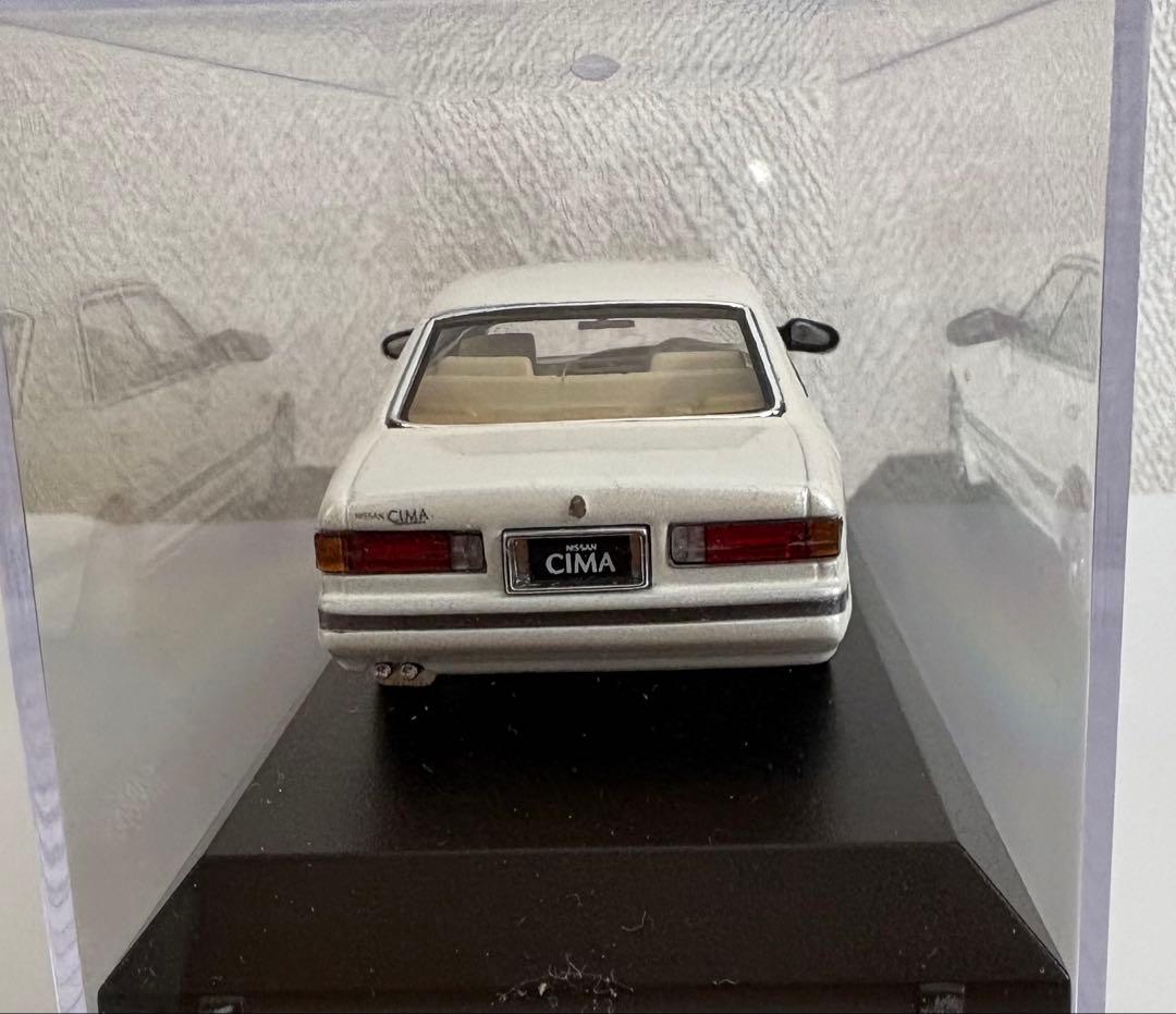 ミニカー Kyosho Nissan Gloria Cima (FY31)