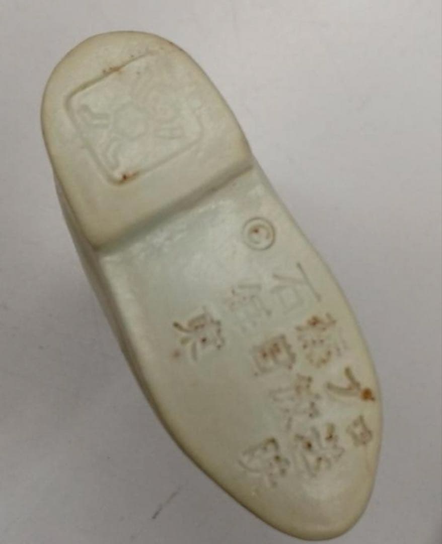 旧バンダイ　仮面ライダー　面取れ　面割れ　ソフビ　スタンダードサイズ用　ブーツ