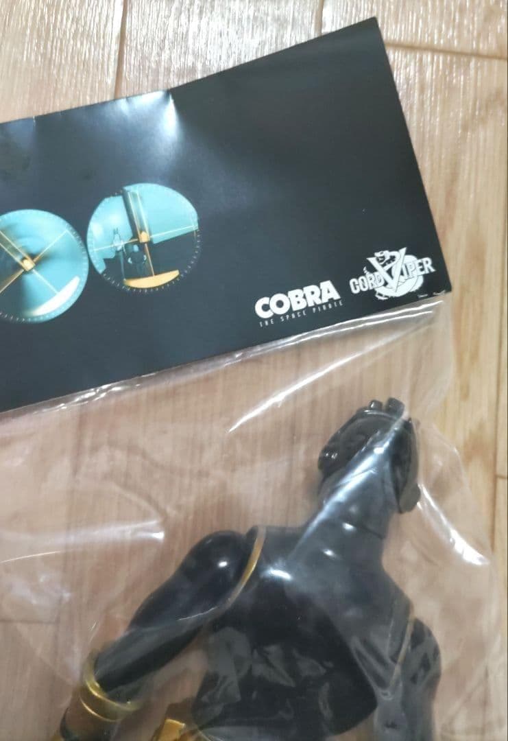 ★極美品★ コブラ（COBRA）ハンマーボルトジョー フィギュア