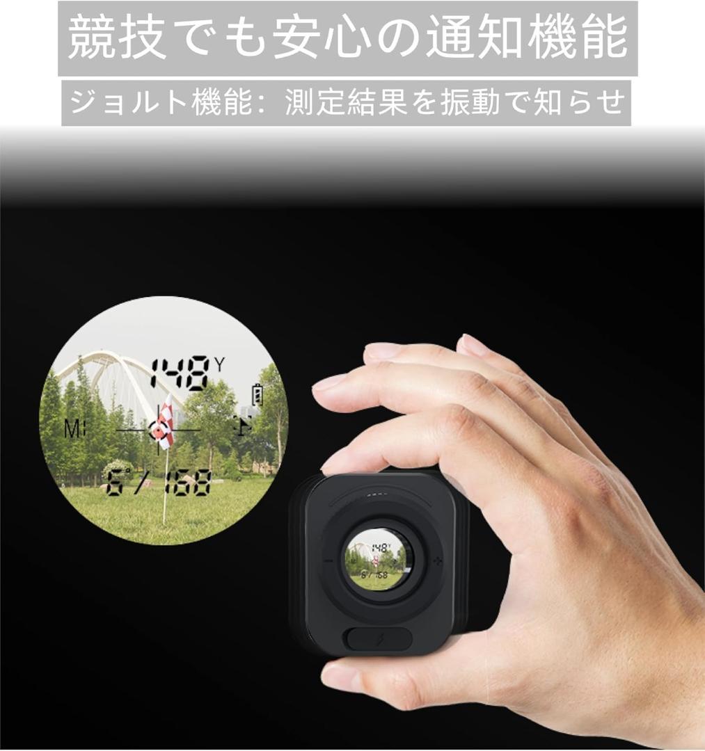ゴルフ レーザー距離計 距離計測器 1000M対応