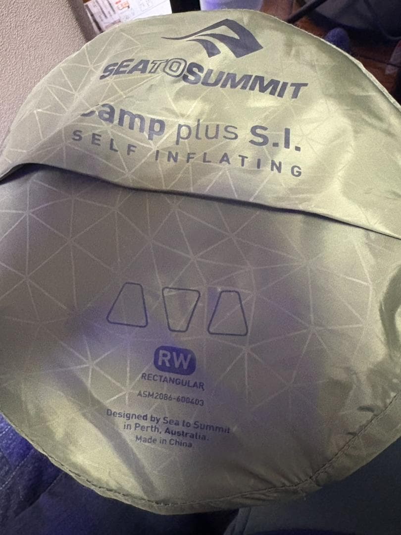 SEA TO SUMMIT キャンププラスS.I.マット レギュラーワイド