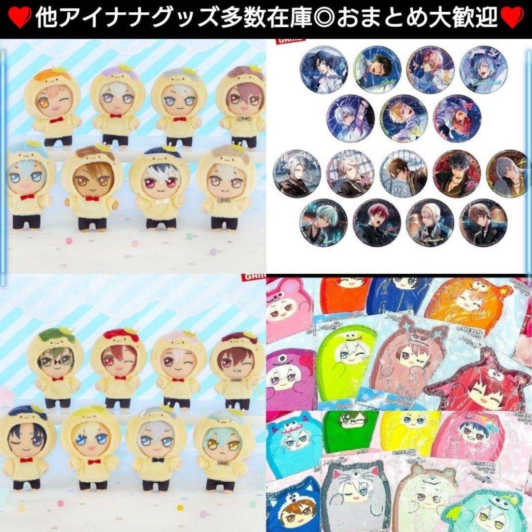 10個♥六弥ナギ♥アイドリッシュセブン アイナナ　ホログラム缶バッジ　2023