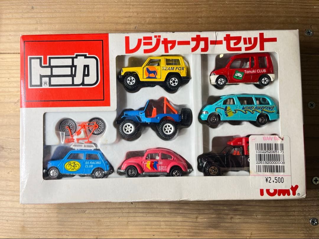 トミカ 日本製 ギフト レジャーカーセットA