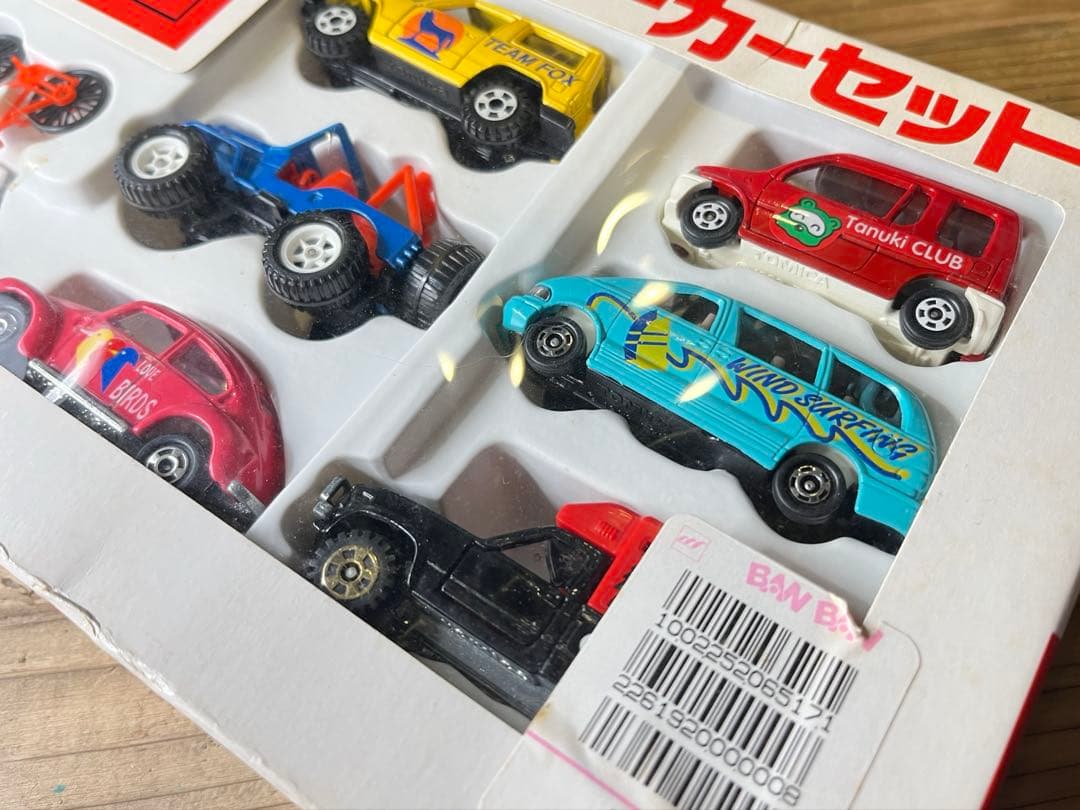 トミカ 日本製 ギフト レジャーカーセットA