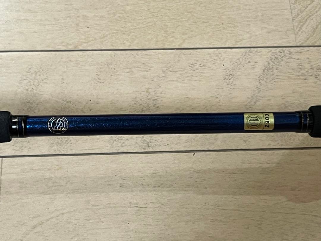 DAIWAダイワ 20 極鋭ヒラメ H-300・R