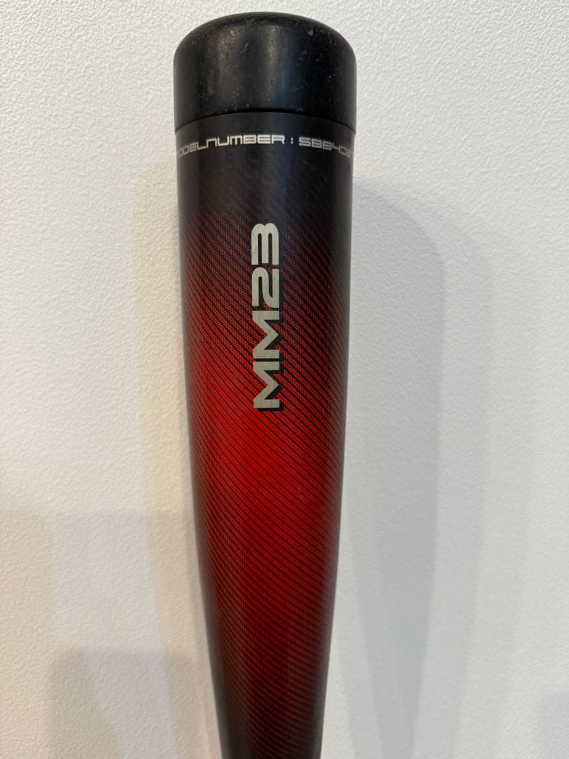 SSK MM23Jr 80cm 690g 【生産終了 希少品】