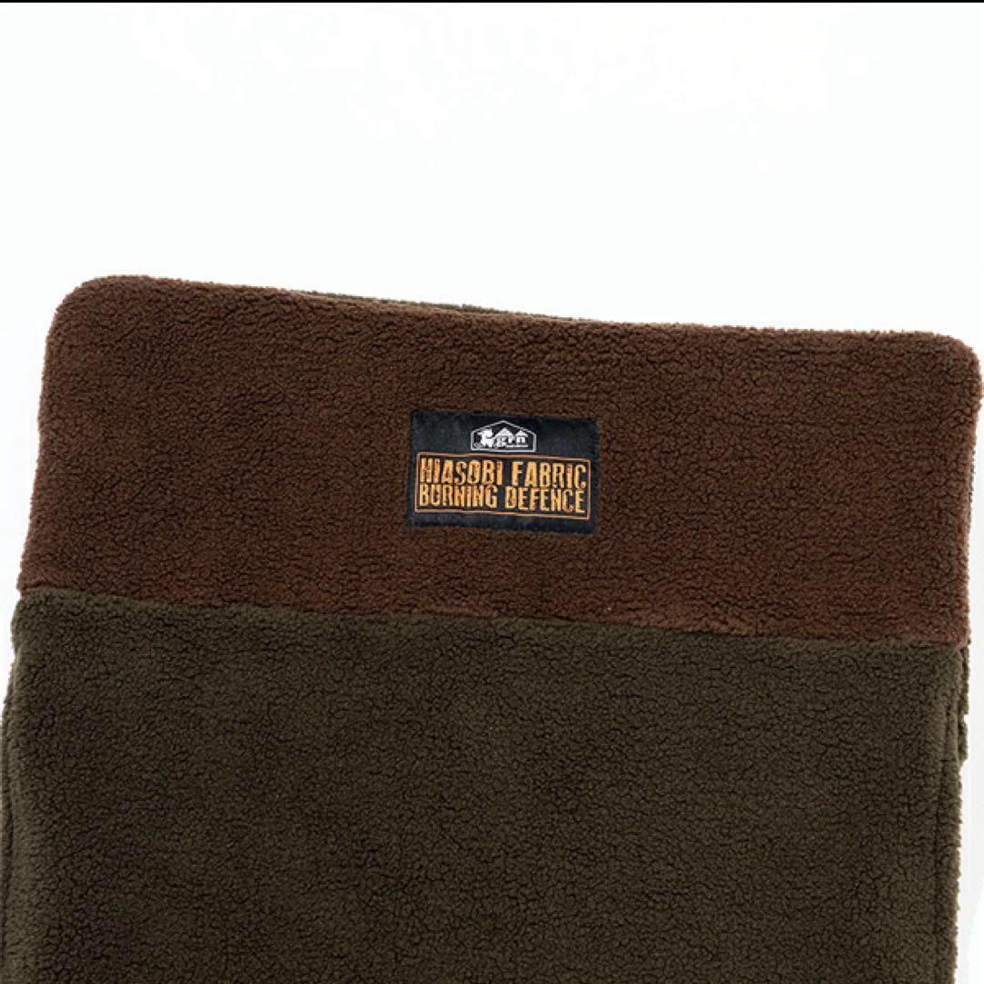 新品　grn outdoor HIASOBI リラックス ベア カバーのみ