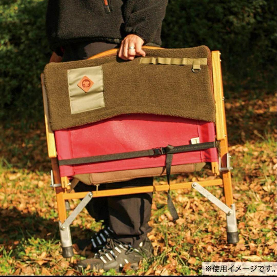 新品　grn outdoor HIASOBI リラックス ベア カバーのみ
