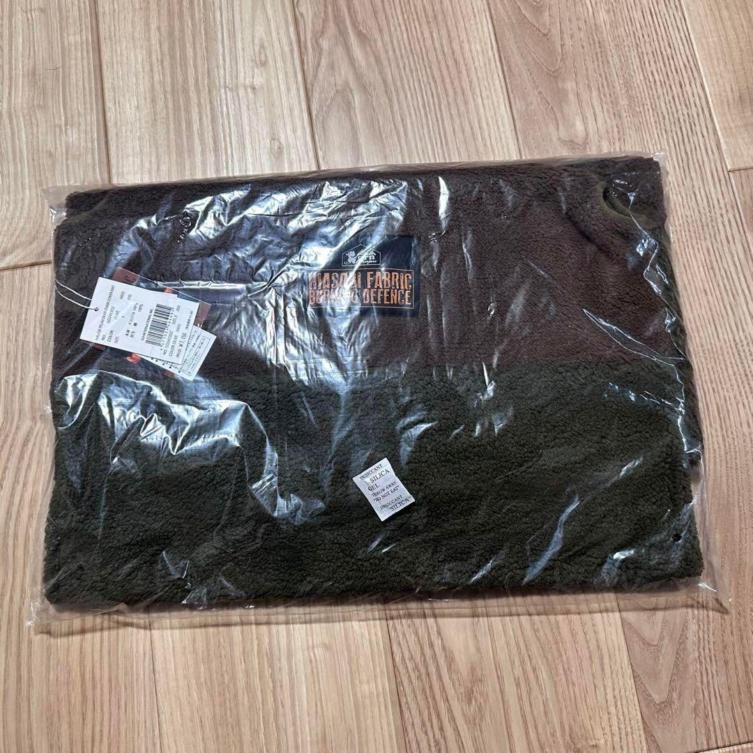 新品　grn outdoor HIASOBI リラックス ベア カバーのみ