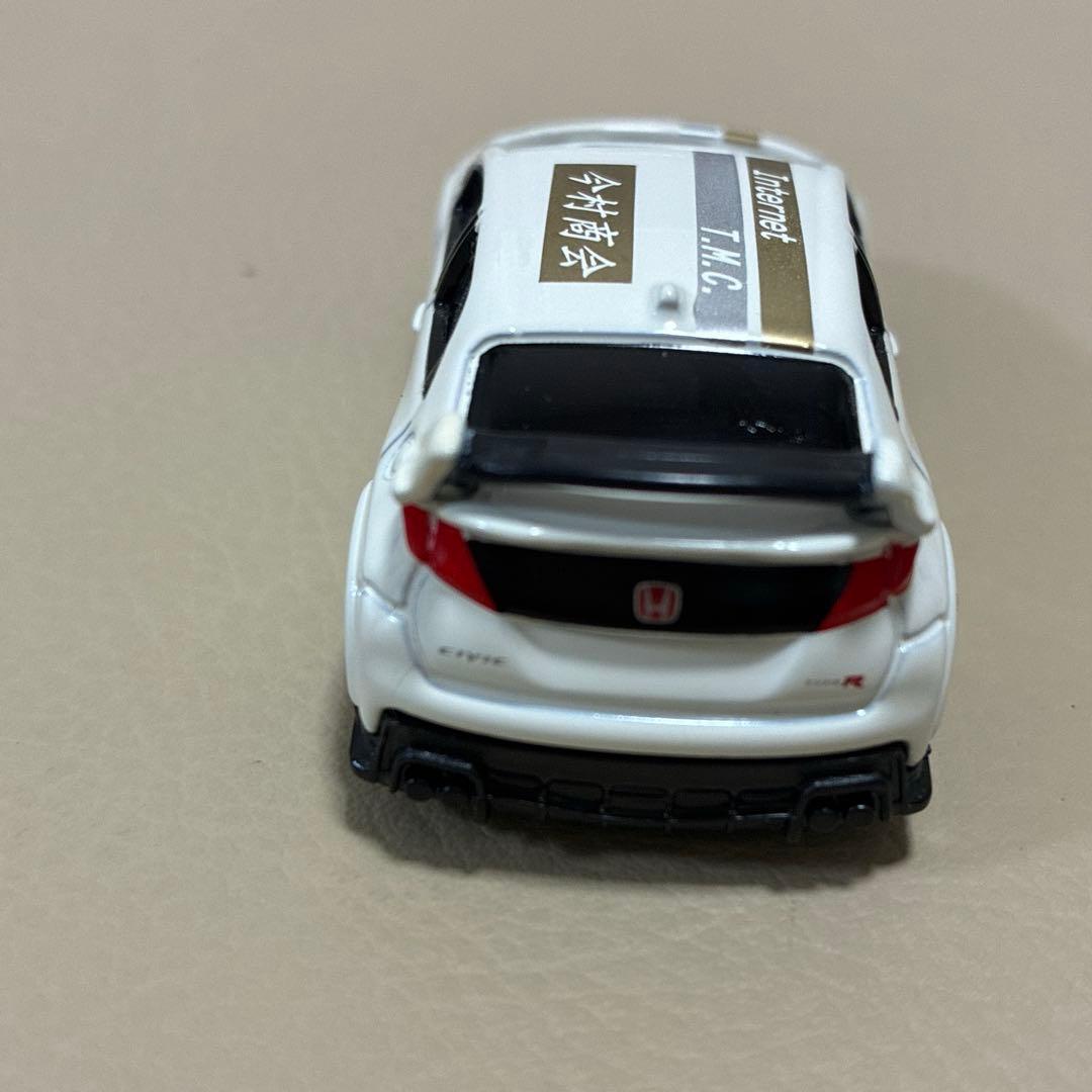 トミカ 今村商会 Internet TMC CIVIC TYPE R 特注