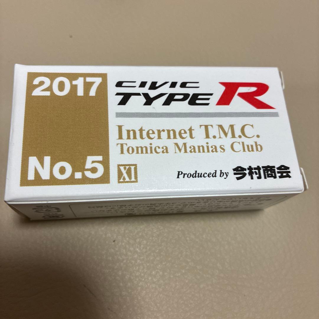 トミカ 今村商会 Internet TMC CIVIC TYPE R 特注