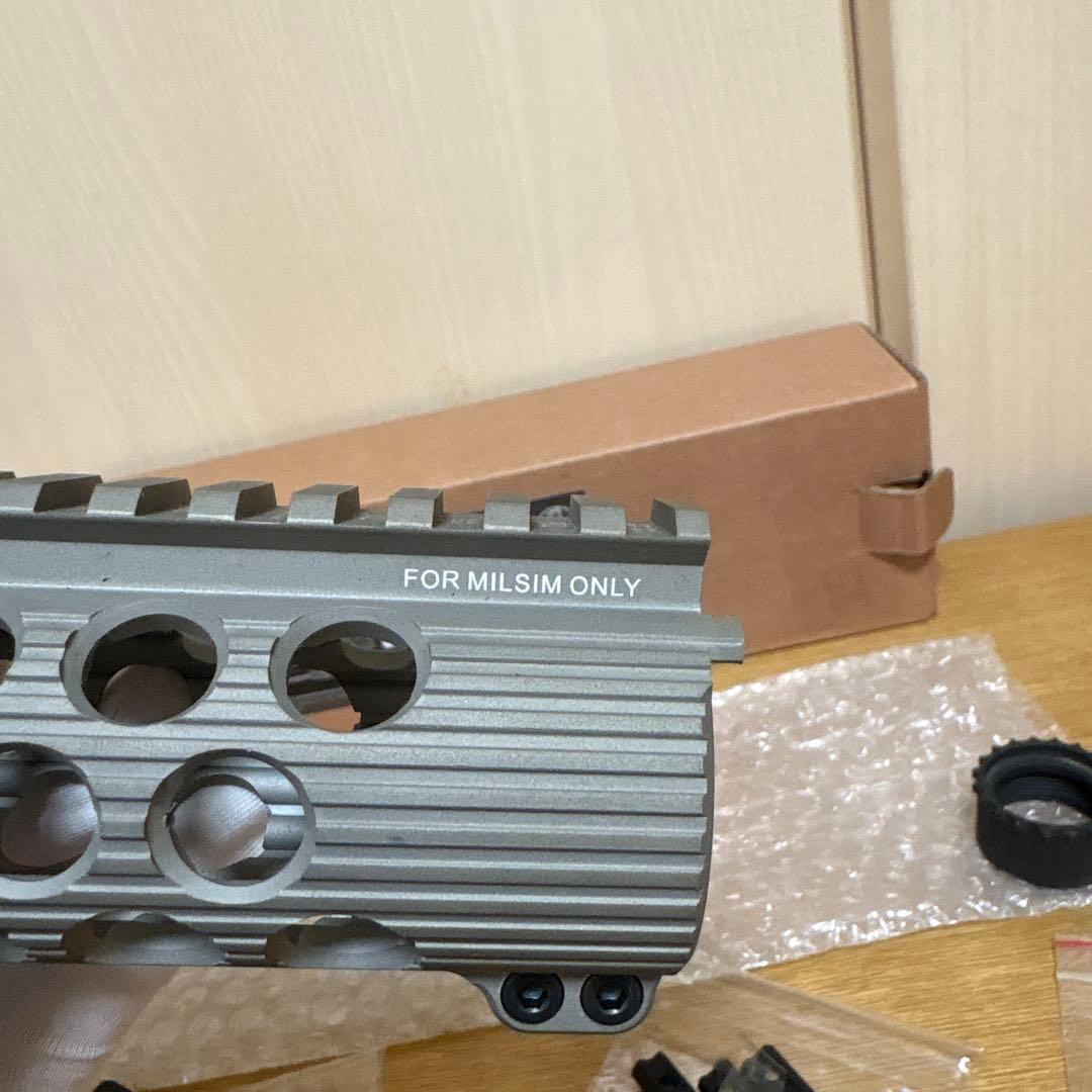 madbull マッドブル　トロイ バトルレイル 13インチ ハンドガード