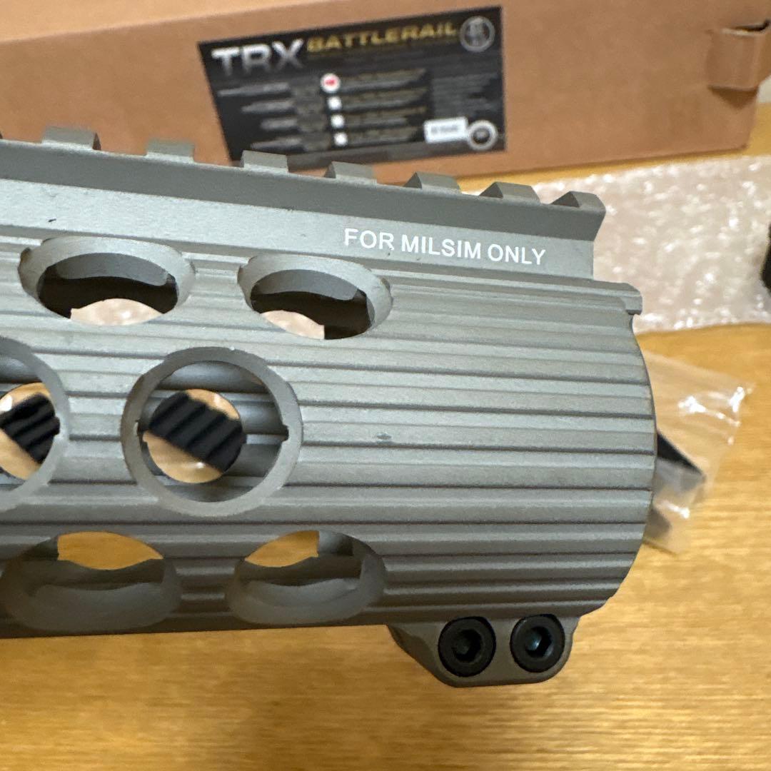 madbull マッドブル　トロイ バトルレイル 13インチ ハンドガード