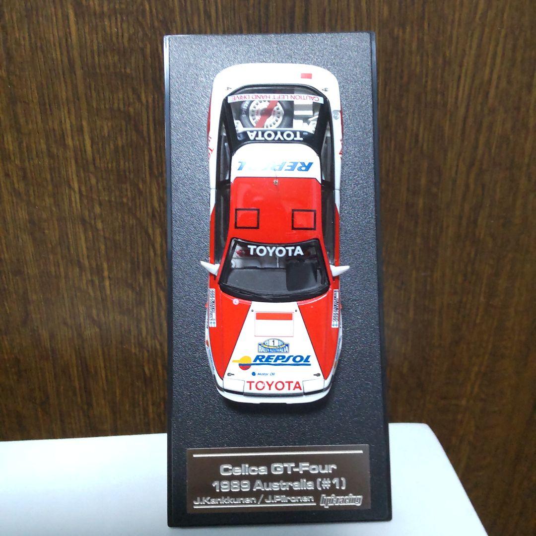 トヨタ セリカ GT-フォー 1989 1/43 hpi・racing