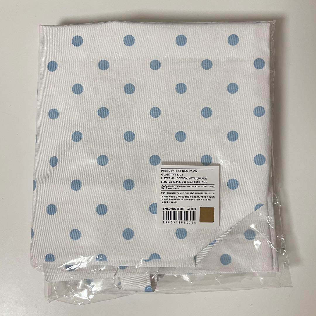 Hearts2Hearts H2H Style MD エコバッグ イェオン