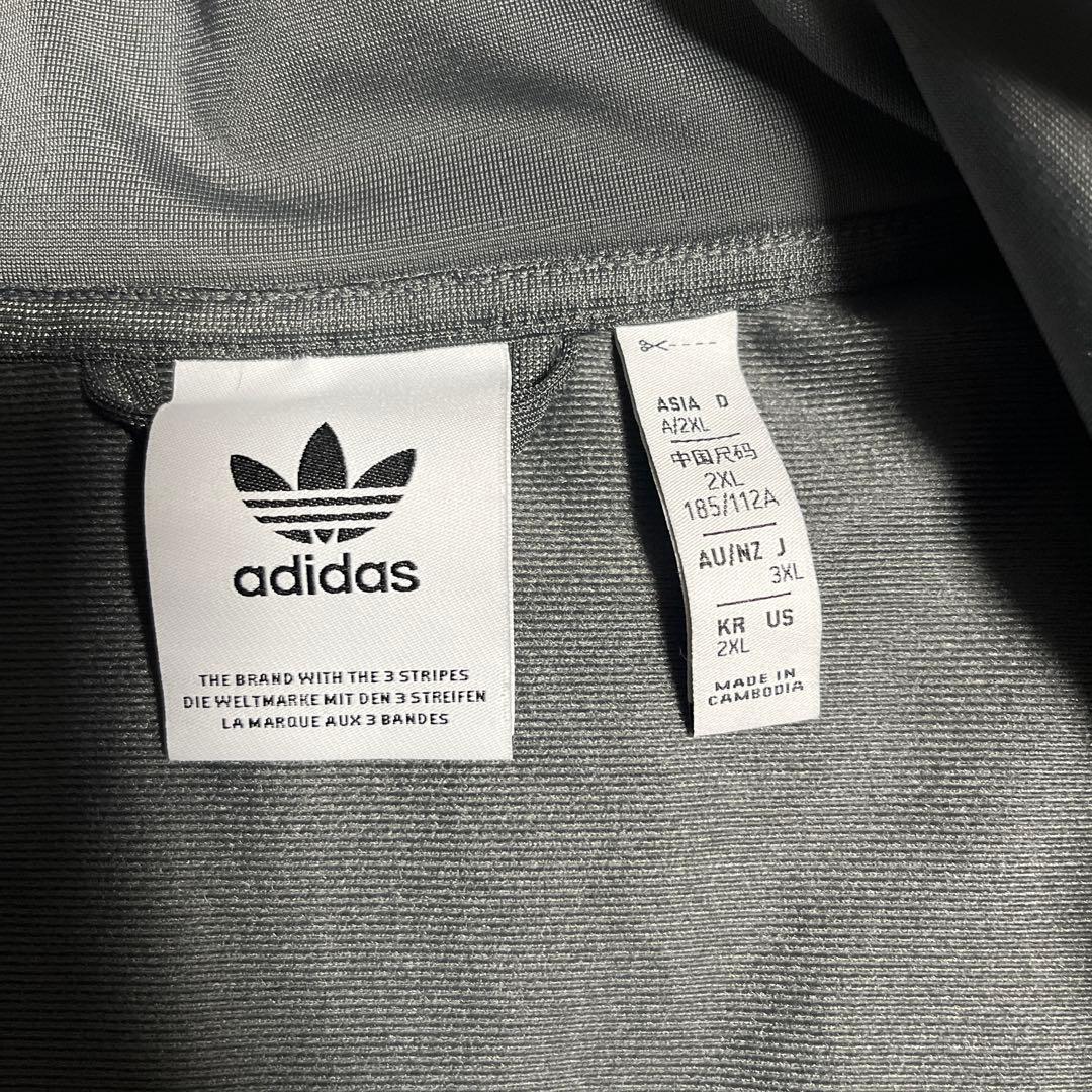アディダスadidas ベッケンバウアー トラックジャケット　グレー