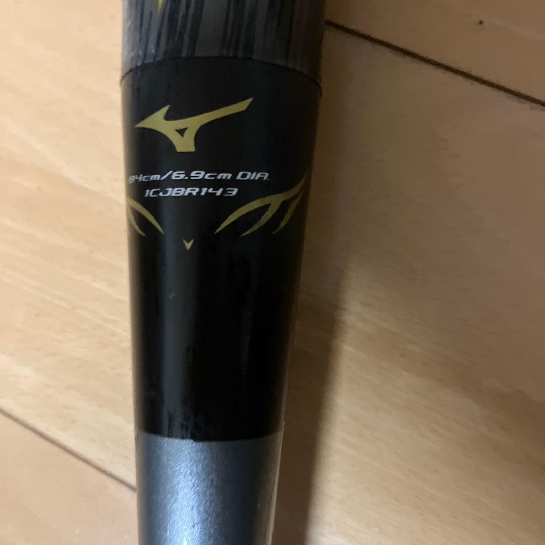 Mizuno グラブバット 84cm 軟式