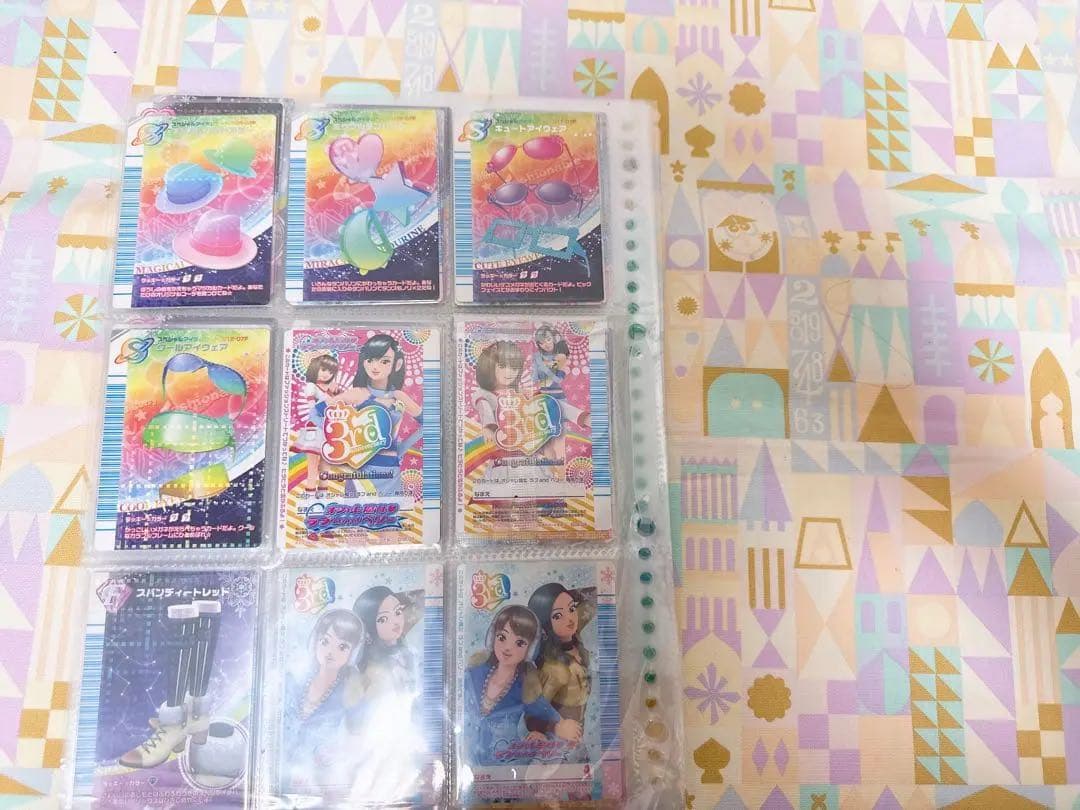＊チャッピー＊