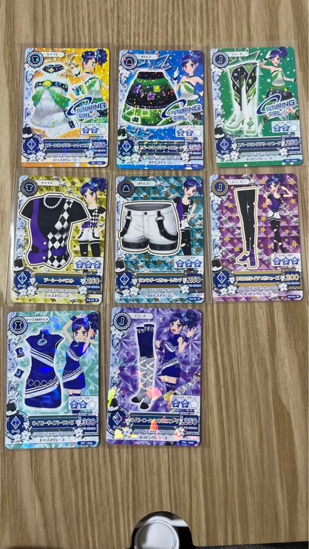 【即日匿名発送】アイカツカード クール 46枚セット