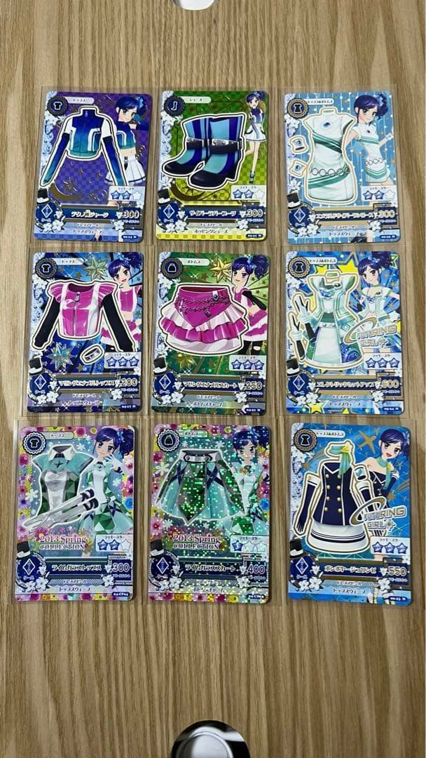 【即日匿名発送】アイカツカード クール 46枚セット