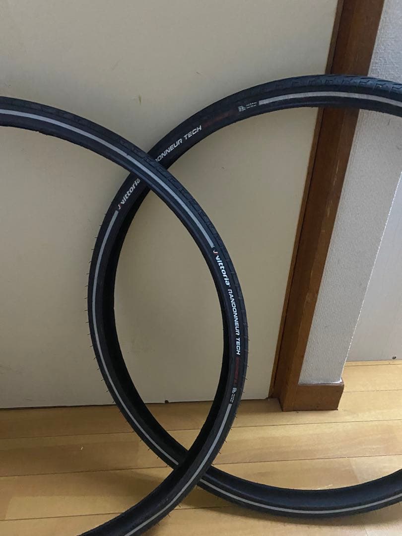Vittoria Randonneur Tech 32Cタイヤ2本セット