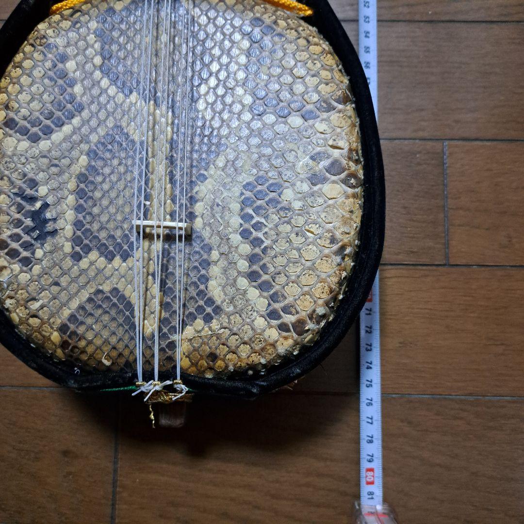 沖縄三線 六弦仕様 カスタムモデル 本皮仕様 スタンド付き