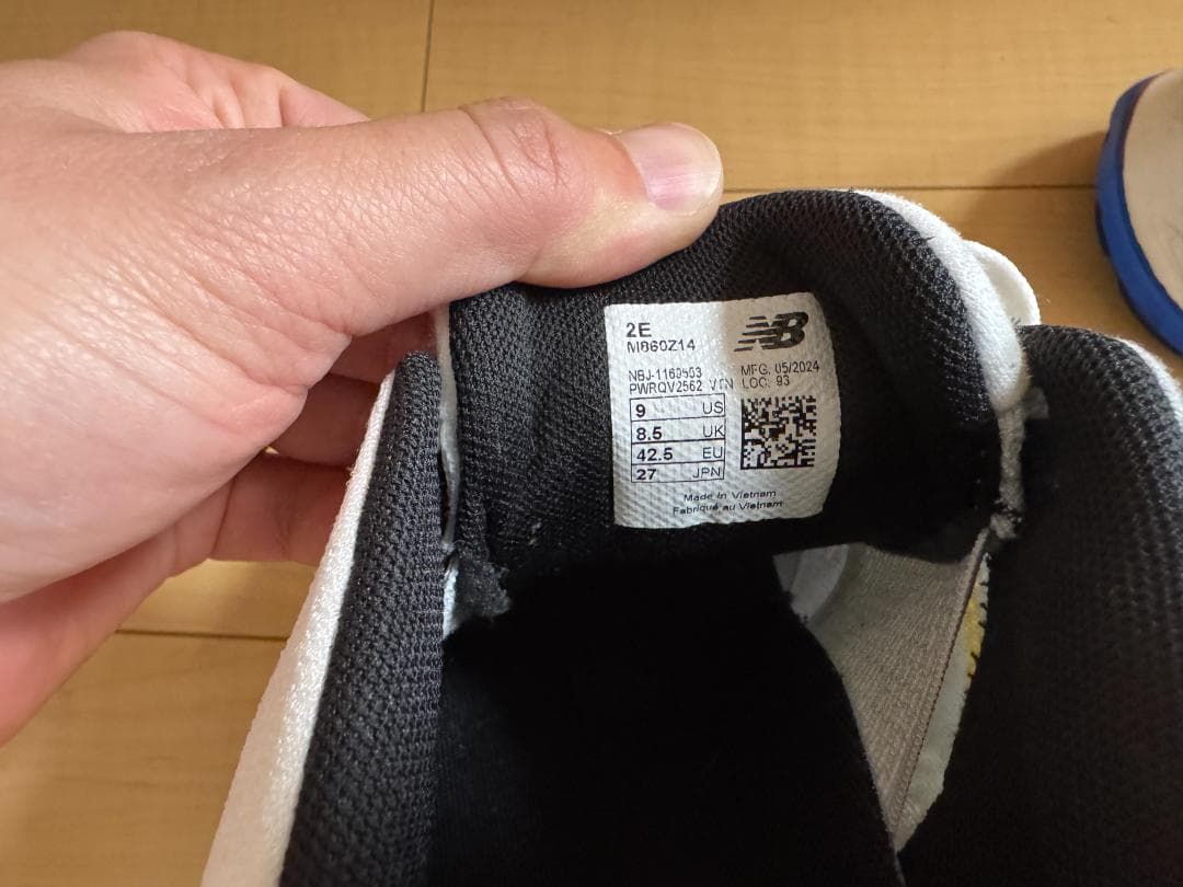 スパイク・シューズ New Balance Fresh Foam X 860 v14 27cm