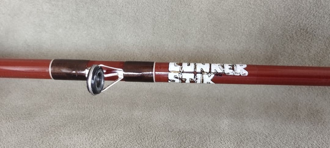 Fenwick LunkerStikリメイク