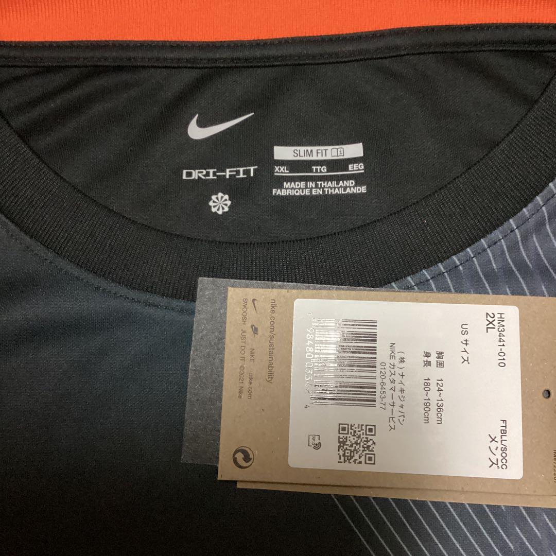 インテル 25-26 プレマッチトップ 2XL 3rd 新品タグ付き 正規品