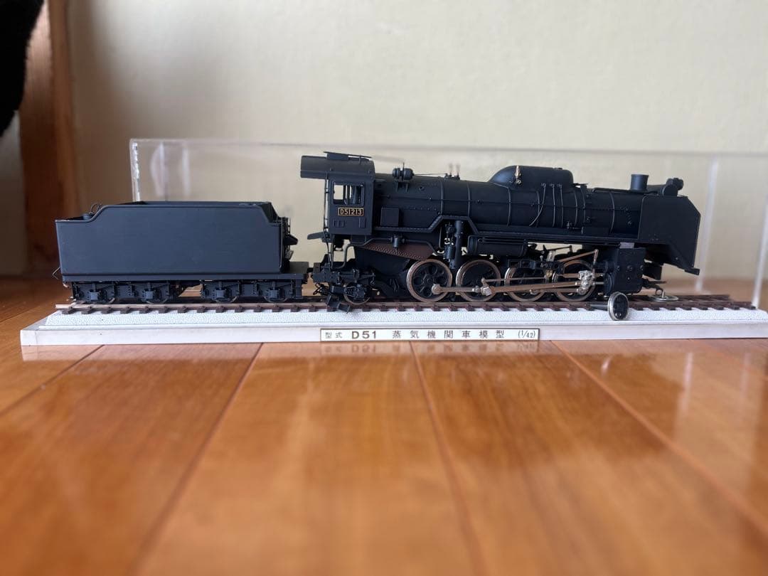 D51型蒸気機関車 1/42スケール