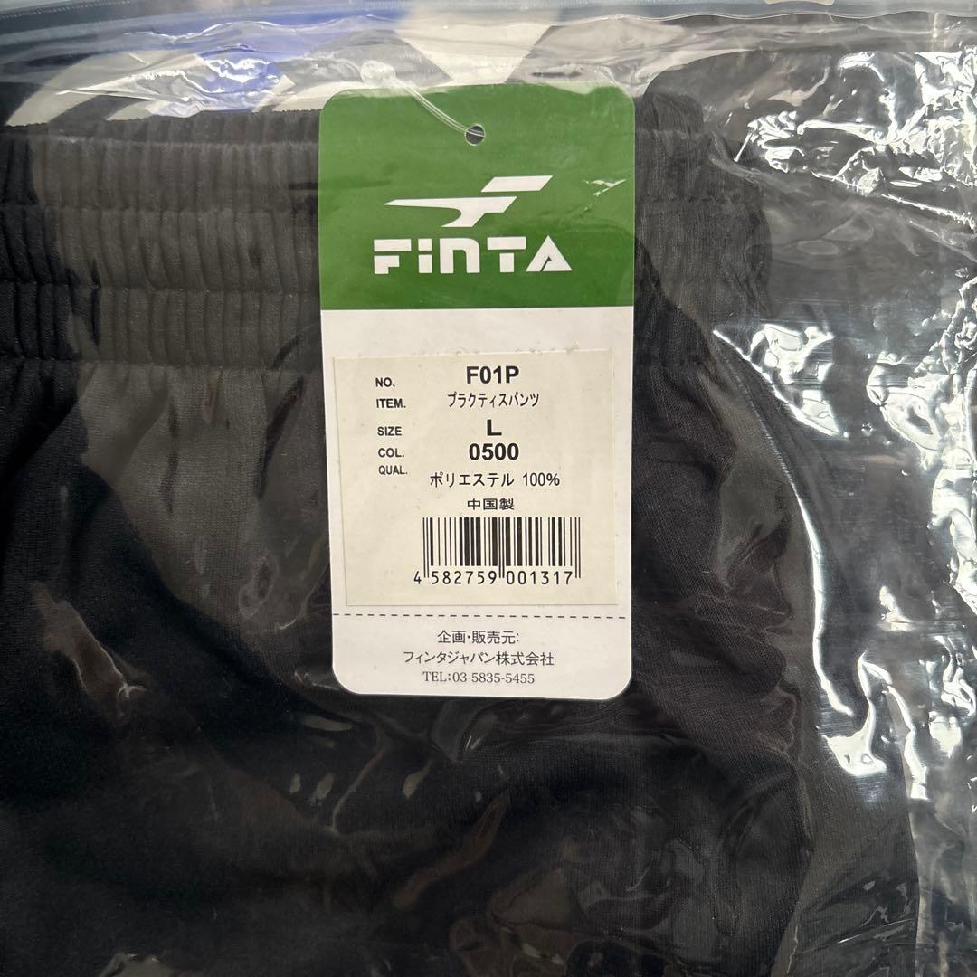 新品　未使用　FINTA Lサイズ　7点セット　ジャージ　プラクティス　上下