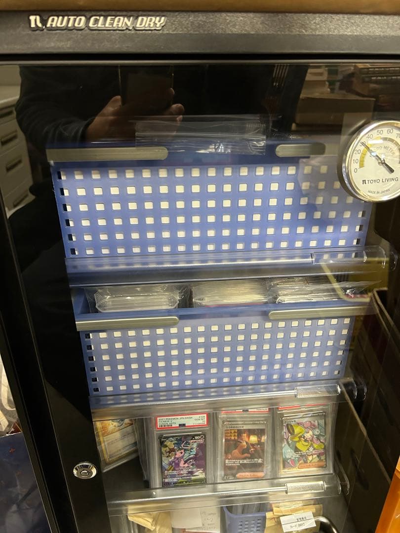 下5桁(10000番キリ番)PSA10 とりつかい SR S4a 193/190