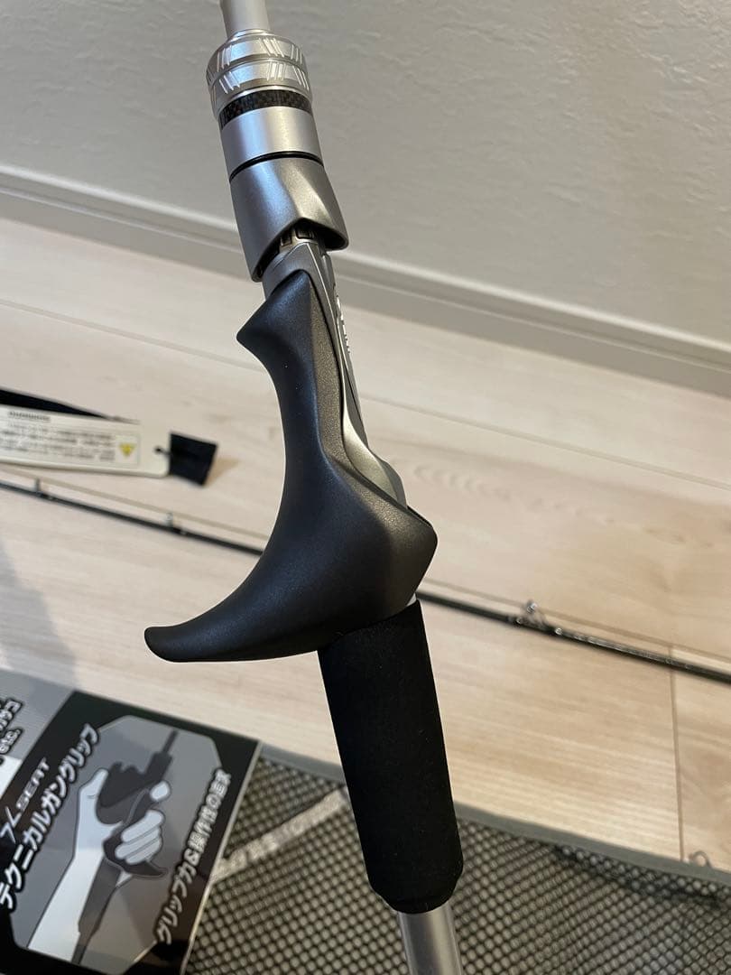 ライトゲームXR 82H175