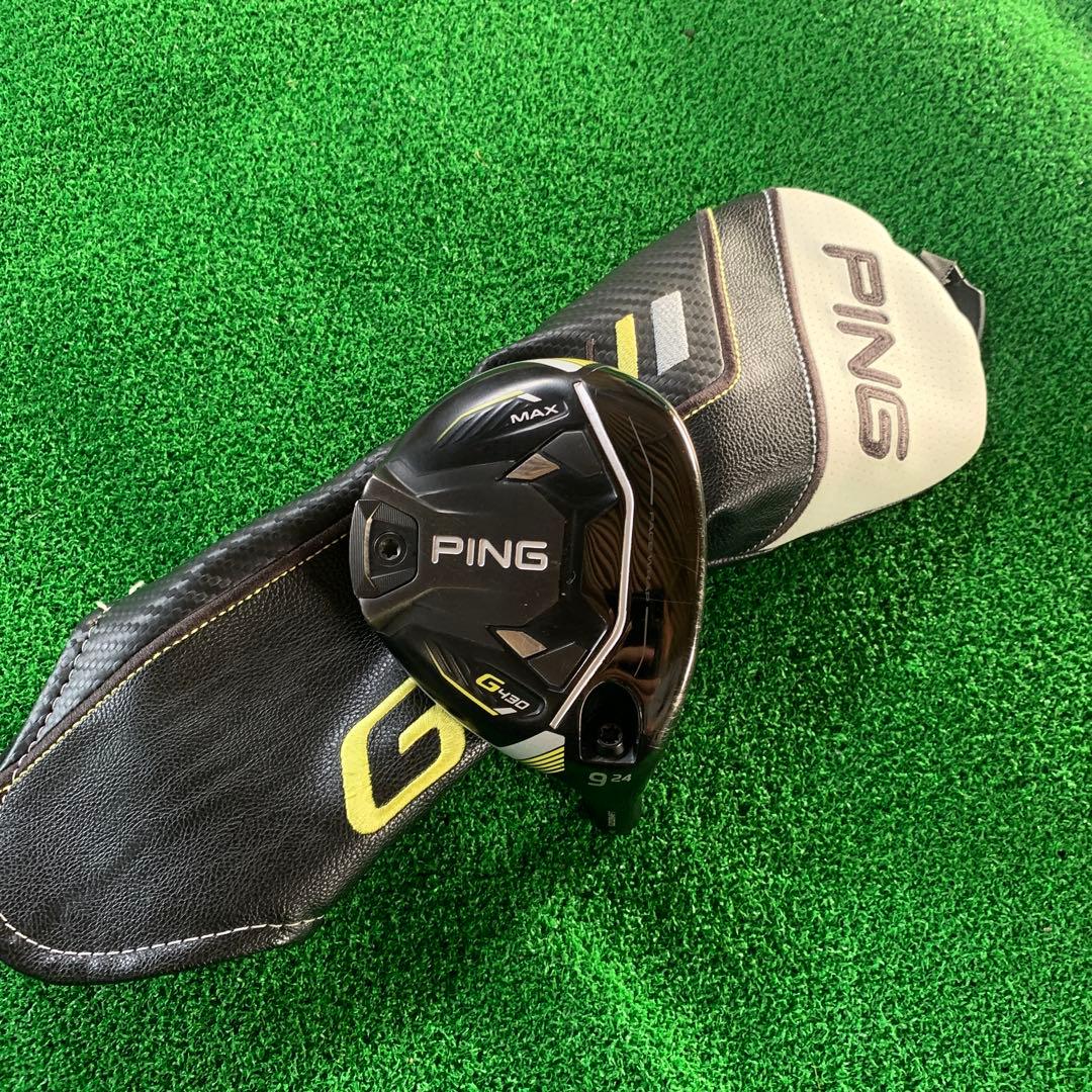 【人気】PING G430 MAX 9W ヘッドのみ ヘッドカバー付
