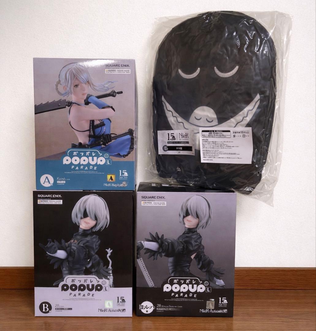 スクエニくじ　NieR:Automata　ニーア　A賞　B賞　C賞　ヨルハ賞